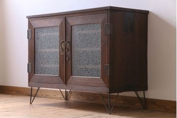 アンティーク家具　結霜ガラス入り!　和製アンティーク　鉄脚箪笥ローボード