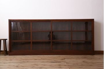 アンティーク家具　和製アンティーク　タモ材使用! ガラス引き戸の和モダンな横長特大収納棚
