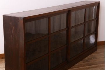 アンティーク家具　和製アンティーク　タモ材使用! ガラス引き戸の和モダンな横長特大収納棚