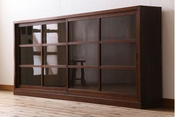 アンティーク家具　和製アンティーク　タモ材使用! ガラス引き戸の和モダンな横長特大収納棚