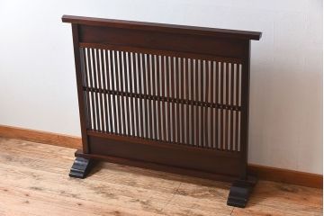 中古　九州民芸家具　欅材製の和モダンな衝立(パーテーション)
