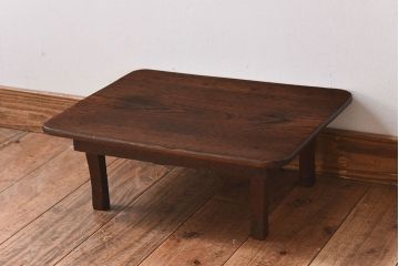 レトロ家具　昭和レトロ　栓材製!小さなアンティーク角ちゃぶ台