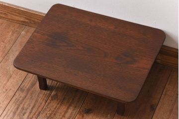 レトロ家具　昭和レトロ　栓材製!小さなアンティーク角ちゃぶ台