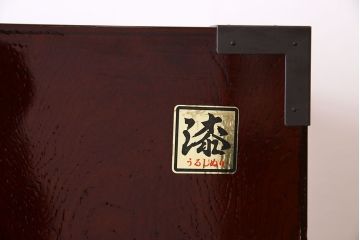 中古　仙台民芸箪笥(仙台箪笥)　欅産業　KB-34D　木地呂塗り　衣装箪笥(定価1117800円)