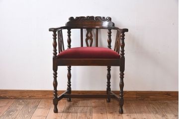 アンティーク家具　イギリスアンティーク　高級品　上質なアームチェア