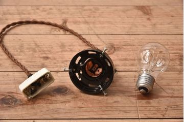 和製アンティーク　和モダン　透かし絵柄が美しいガラスシェード照明(天井照明)