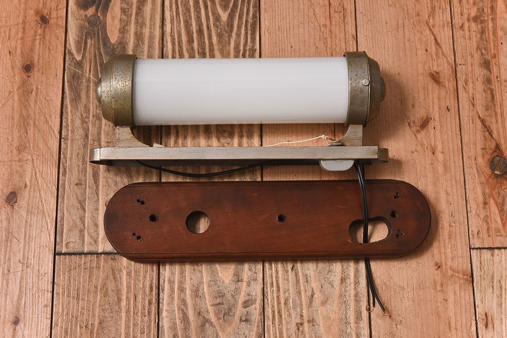 和製アンティーク　レアデザイン　昭和レトロ　シャビーな壁付け照明(シェード)