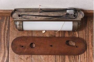 和製アンティーク　レアデザイン　昭和レトロ　シャビーな壁付け照明(シェード)