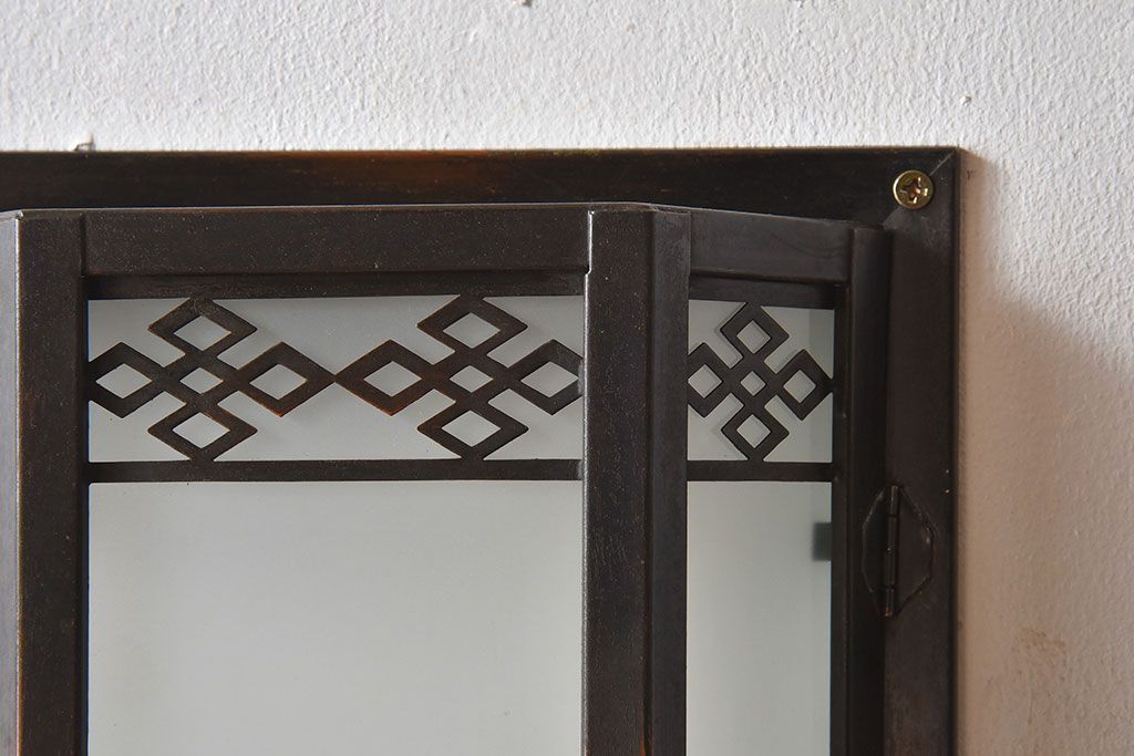 アンティーク　すりガラス入り!レトロモダンな壁掛け照明カバー(1)