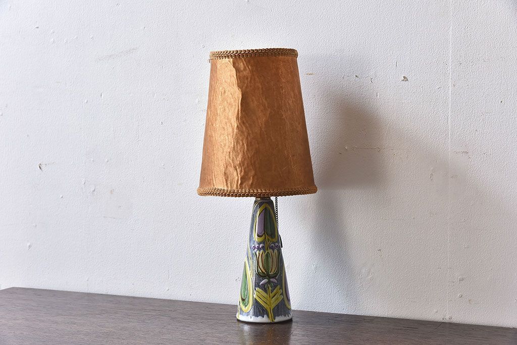 北欧家具　スウェーデン　ビンテージ　陶器スタンドのテーブルランプ