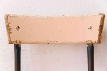 ヴィンテージ家具　イギリス　鉄脚スクールチェア2脚セット(チャイルドチェア、キッズチェア、ダイニングチェア、板座チェア、ベビーチェア、こども椅子、子どもイス、ビンテージ、英国、バラ売り可能)(R-024505)