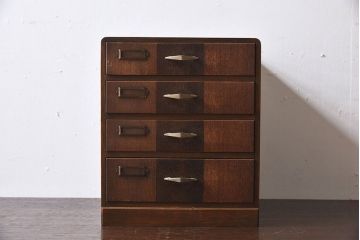 アンティーク家具　和モダン　ネームプレート付き!古い木のシックなアンティーク小引き出し
