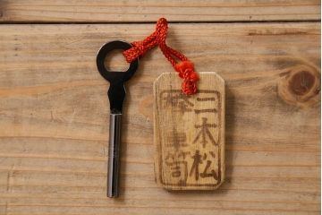 中古　二本松伝統家具　田中家具　民芸箪笥　手造り　二本松欅箪笥