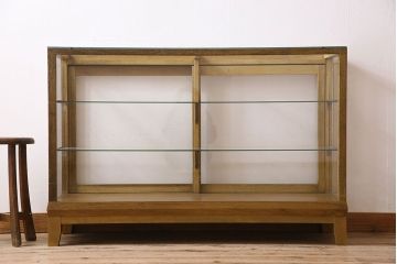 レトロ家具　脚付き!木のぬくもりが味わい深いレトロなガラスケース(ショーケース)