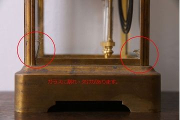 アンティーク雑貨　アンティーク　ANSONIA(アンソニア)　美しい真鍮の4面硝子置時計