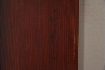 アンティーク雑貨　古民具・骨董　明治期　金森春次作　布目塗り　和製アンティーク木箱5点セット(箱付)