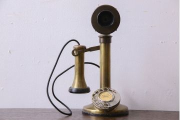アンティーク雑貨　イギリスアンティーク　真鍮　クラシカルなデザインのダイヤル式電話(Candlestick Brass Telephone)