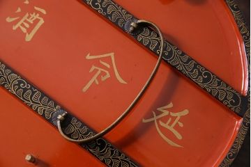 古民具・骨董　漆塗り　吉祥画　漆塗りが美しい亀の蒔絵の酒樽(酒入れ・漆器)