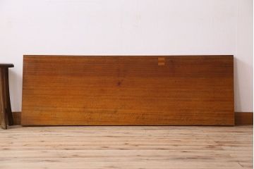 アンティーク家具　和製アンティーク　ラワン材一枚板!杢目が美しい床板(古材、材料)