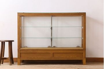 レトロ家具　昭和レトロ　引き出し付き!和製アンティークのナラ材製ガラスケース