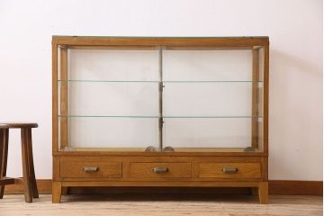 レトロ家具　昭和レトロ　引き出し付き!和製アンティークのナラ材製ガラスケース