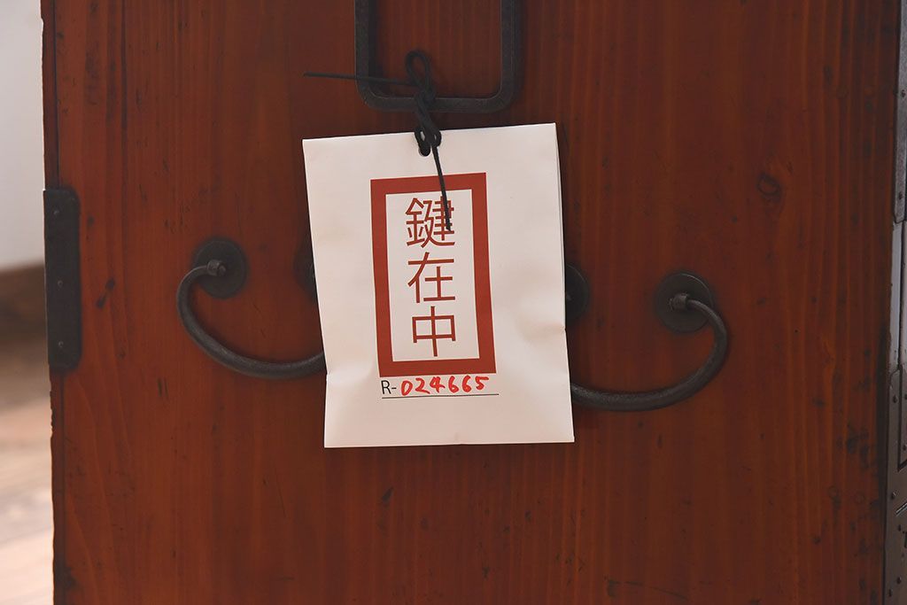 アンティーク家具　明治期　古民具・骨董　隠しあり!黒漆の上品なアンティークの衣装箪笥