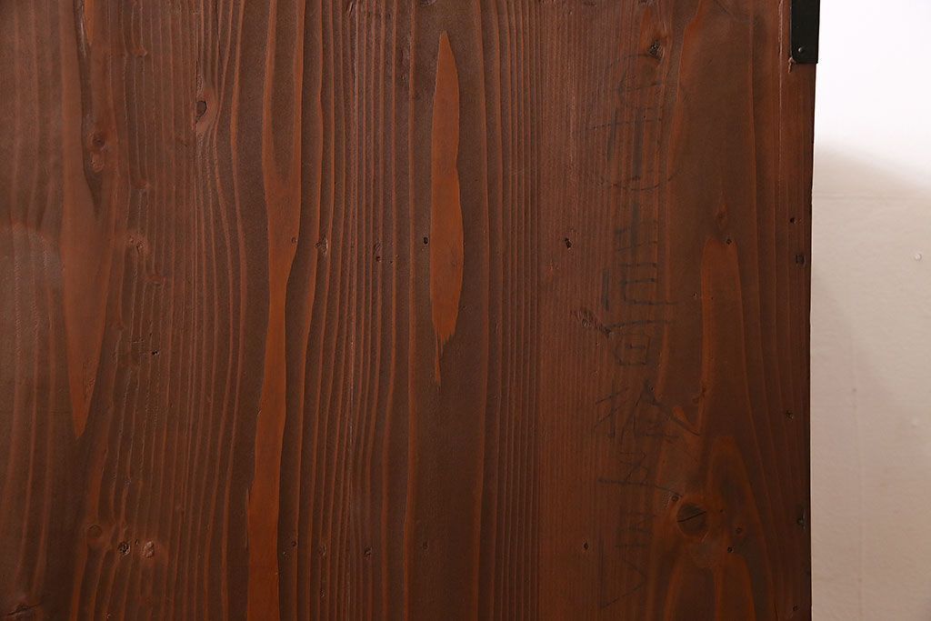 アンティーク家具　アンティーク　前面欅材　重ね二本松箪笥(衣装箪笥)(2)