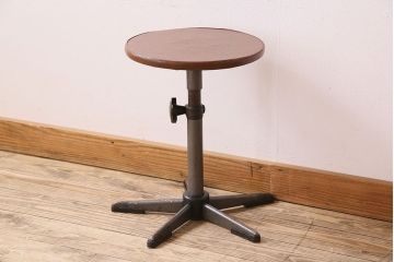 ヴィンテージ家具　イギリスビンテージ　当時物　シャビーな回転椅子(スツール)(1)