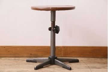 ヴィンテージ家具　イギリスビンテージ　当時物　シャビーな回転椅子(スツール)(1)