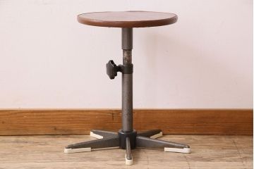 ヴィンテージ家具　イギリスビンテージ　当時物合皮がお洒落な回転椅子(スツール)