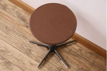 ヴィンテージ家具　イギリスビンテージ　当時物合皮がお洒落な回転椅子(スツール)