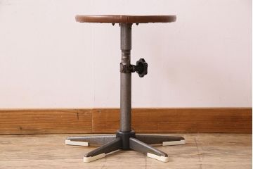 ヴィンテージ家具　イギリスビンテージ　当時物合皮がお洒落な回転椅子(スツール)