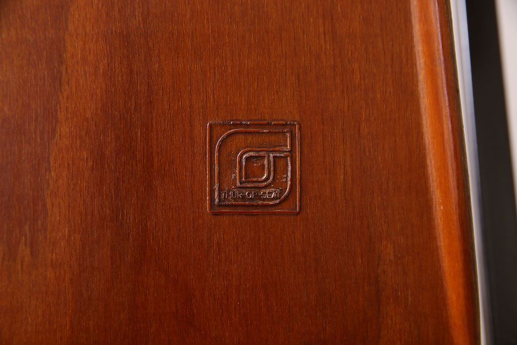 ヴィンテージ家具　ドイツビンテージ　アーム付き!プライウッドチェア(鉄脚イス)(2)