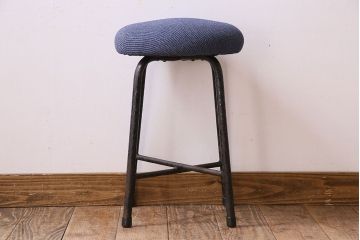 レトロ家具　鉄脚　昭和レトロ　クッション座面丸スツール(椅子、チェア)