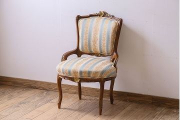 アンティーク家具　フランスアンティーク　サロンチェア(1)
