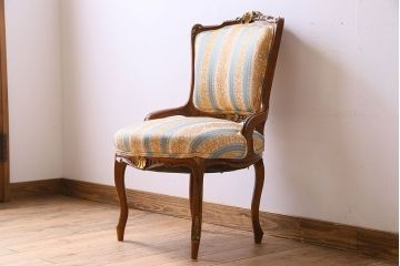 アンティーク家具　フランスアンティーク　サロンチェア(1)