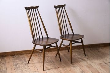 ヴィンテージ家具　イギリス　ERCOL(アーコール)　ビンテージ　ゴールドスミスチェア(ハイバックチェア)　2脚セット
