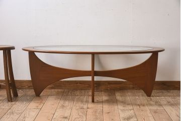 ヴィンテージ家具　G-plan(ジープラン)　北欧ビンテージ　チーク材　ガラストップオーバルテーブル(センターテーブル・コーヒーテーブル)