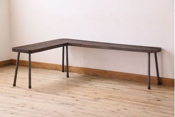 【K様ご成約済み・ご決済用】和製アンティーク　古材リメイク　シンプルデザインのL字型鉄脚ベンチ