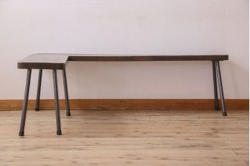 【K様ご成約済み・ご決済用】和製アンティーク　古材リメイク　シンプルデザインのL字型鉄脚ベンチ