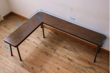 【K様ご成約済み・ご決済用】和製アンティーク　古材リメイク　シンプルデザインのL字型鉄脚ベンチ