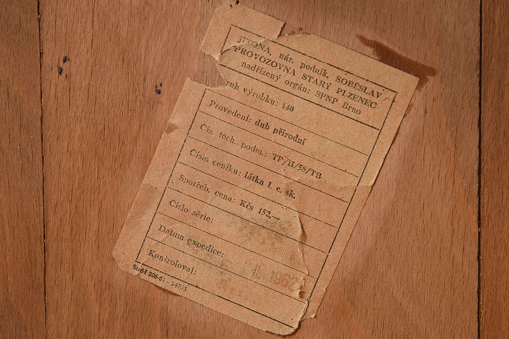 ヴィンテージ家具　ヨーロッパビンテージ　オーク材　かわいいチェア(3)