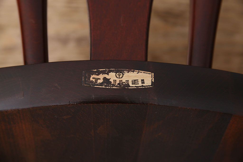 ビンテージ　飛騨家具　杢目の美しさが素敵なWINDS太平のダイニングチェア(1)