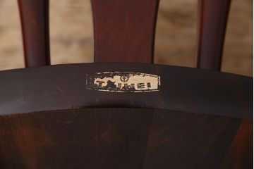 ビンテージ　飛騨家具　杢目の美しさが素敵なWINDS太平のダイニングチェア(1)