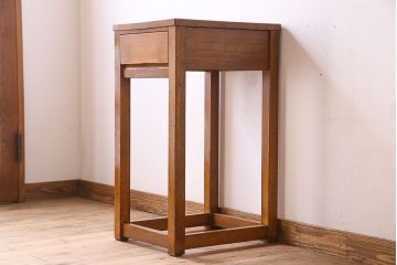 アンティーク雑貨　昭和レトロ　引き出し付きサイドテーブル(花台)