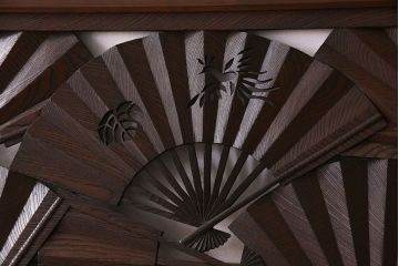 アンティーク雑貨　【展示品】ヒノキ・ケヤキ材　和製アンティーク　扇透かし欄間(1)