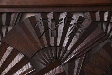 アンティーク雑貨　【展示品】ヒノキ・ケヤキ材　和製アンティーク　扇透かし欄間(1)