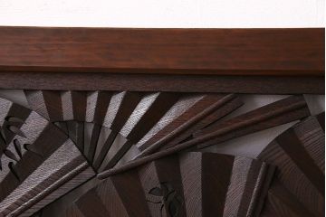 アンティーク雑貨　【展示品】ヒノキ・ケヤキ材　和製アンティーク　扇透かし欄間(1)