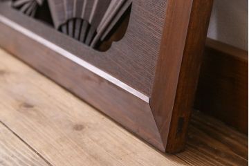 アンティーク雑貨　【展示品】ヒノキ・ケヤキ材　和製アンティーク　扇透かし欄間(1)