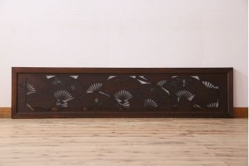 アンティーク雑貨　【展示品】ヒノキ・ケヤキ材　和製アンティーク　扇透かし欄間(1)